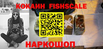 соль курить ск Ликино-Дулёво