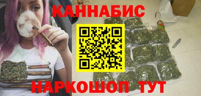прущие крисы Ливны