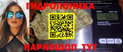 соль курить ск Ликино-Дулёво