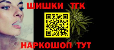 соль курить ск Ликино-Дулёво