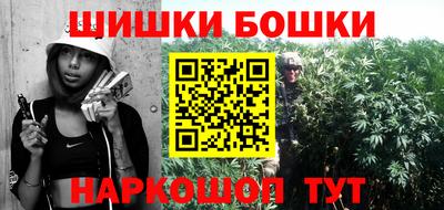 прущие крисы Ливны