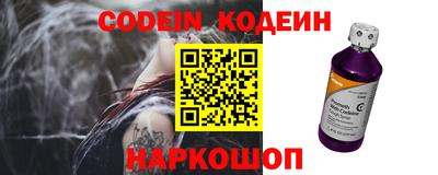 соль курить ск Ликино-Дулёво