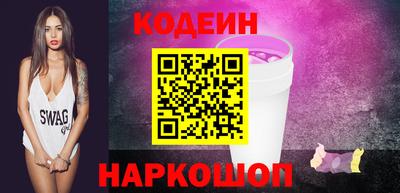 соль курить ск Ликино-Дулёво