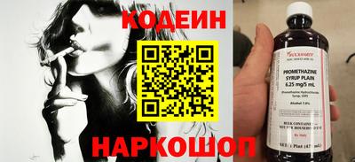 соль курить ск Ликино-Дулёво