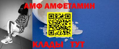 соль курить ск Ликино-Дулёво
